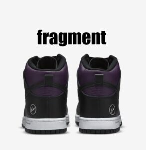 Fragment x Nike Dunk High, continua la collaborazione - Italianhype