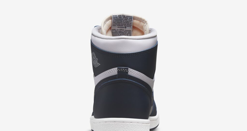 プレ値はいくら？】2月16日発売 Nike Air Jordan 1 High 85 